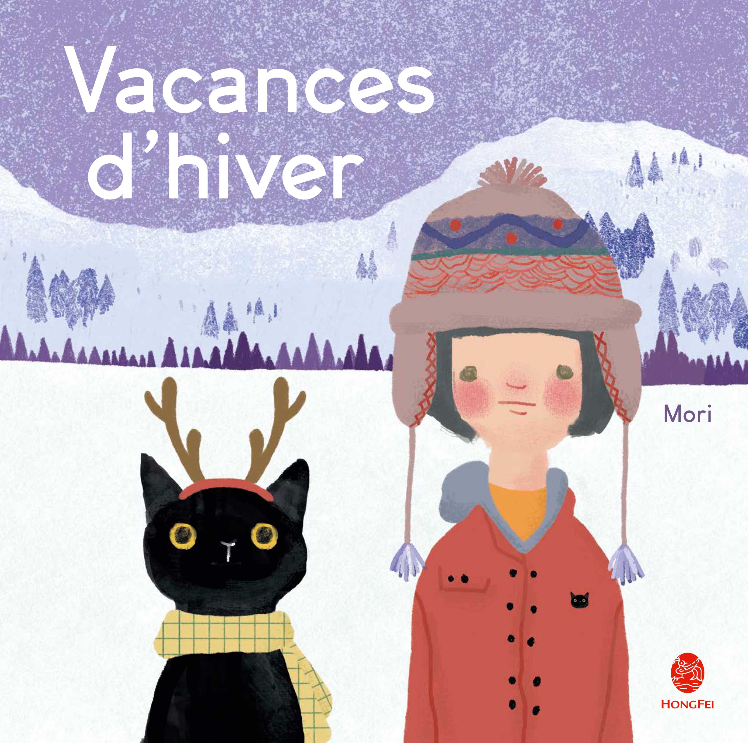 illustration du livre : Vacances d'hiver - édité par HongFei édition